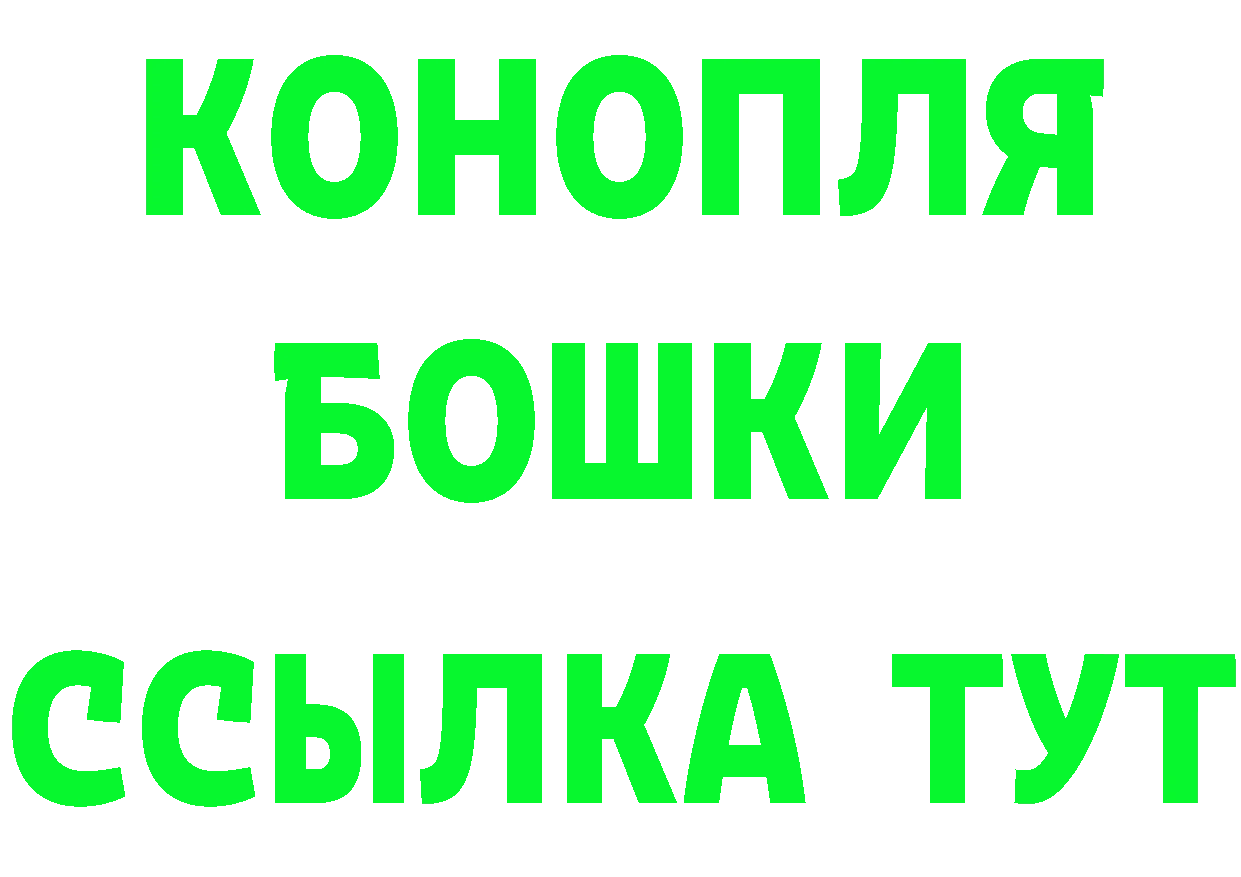 Альфа ПВП VHQ зеркало нарко площадка OMG Верхняя Тура