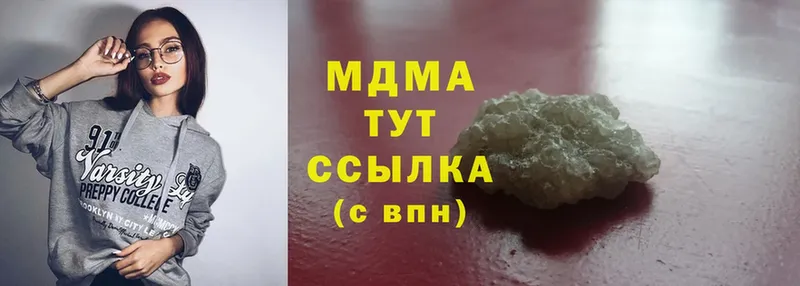 MDMA кристаллы  KRAKEN как зайти  Верхняя Тура  продажа наркотиков 